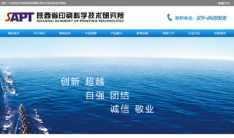 萬企互聯(lián) 一站式技術(shù)賦能，驅(qū)動企業(yè)數(shù)字化轉(zhuǎn)型